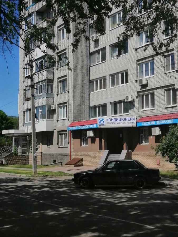 Апартаменты На Победы 25 Krementjuk Eksteriør billede